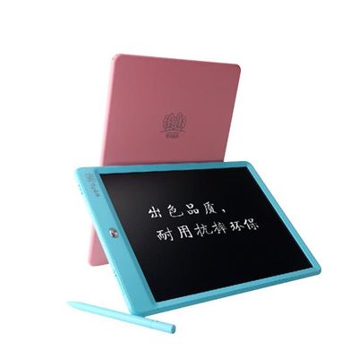 孩子们的神器 一款可反复使用十万次的手写板